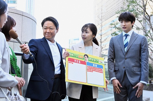 「不適切にもほどがある！」第8話（C）TBS