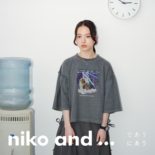 「niko and ...」の春の最新スタイリング