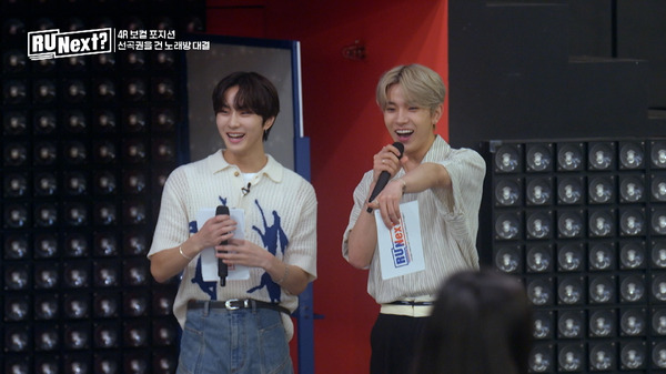 ENHYPEN「R U Next？」　©BELIFT LAB Inc. ALL RIGHTS RESERVED.