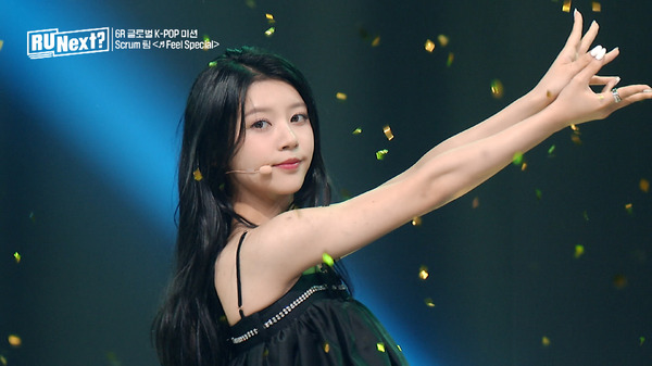 MOKA（モカ）「R U Next？」　©BELIFT LAB Inc. ALL RIGHTS RESERVED.