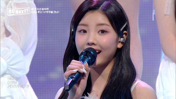 WONHEE（ウォンヒ）「R U Next？」　©BELIFT LAB Inc. ALL RIGHTS RESERVED.