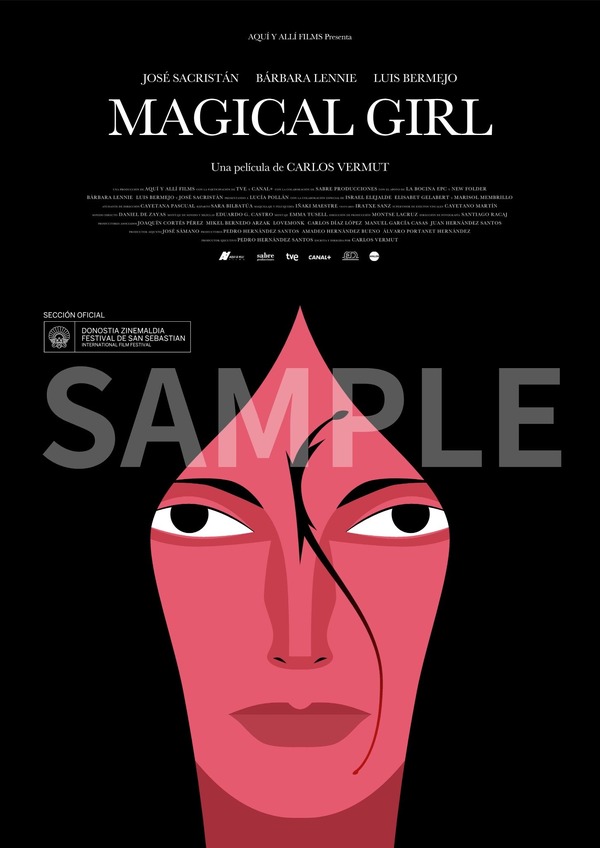 『マジカル・ガール』Una produccion de Aqui y Alli Films, Espana. Todos los derechos reservados©︎