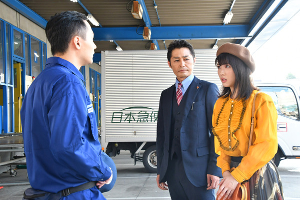 「アリバイ崩し承りますスペシャル」