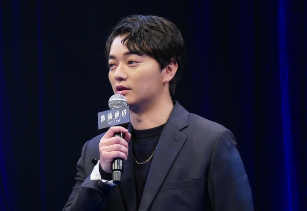 染谷将太