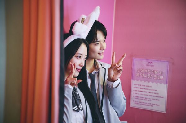 「私たち結婚しました5」（C）AbemaTV, Inc.