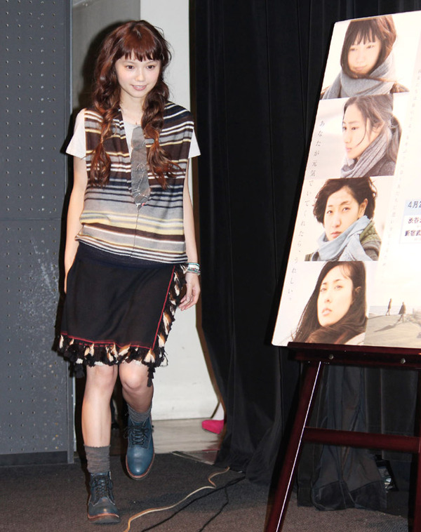 宮崎あおい／『ペタル ダンス』初日舞台挨拶