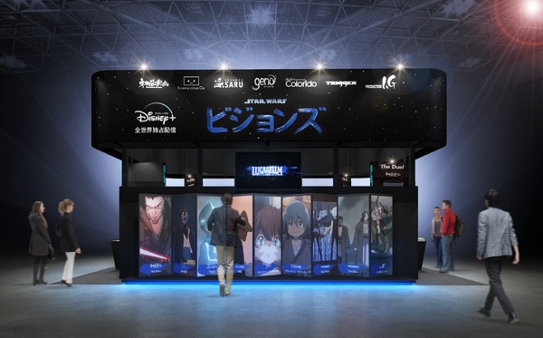 『スター・ウォーズ：ビジョンズ』展示イメージ