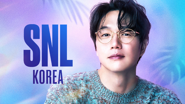 「SNL KOREA シーズン4」(C) COUPANG PLAY