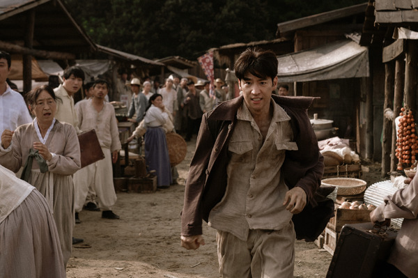 「捜査班長 1958」ⓒ 2024MBC. All Rights Reserved.