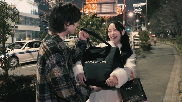 「私たち結婚しました5」#7（C）AbemaTV, Inc.