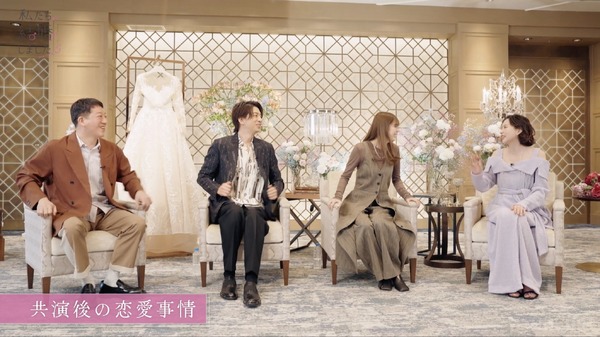 「私たち結婚しました5」#7（C）AbemaTV, Inc.