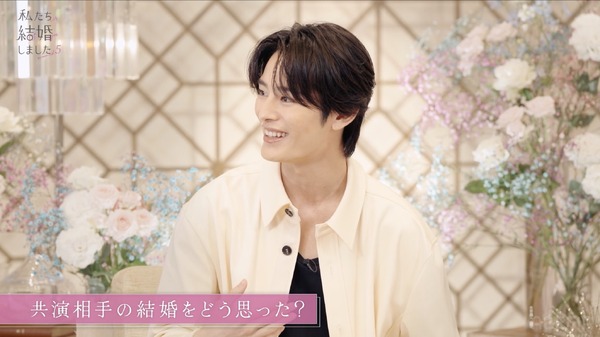 「私たち結婚しました5」#9（C）AbemaTV, Inc.