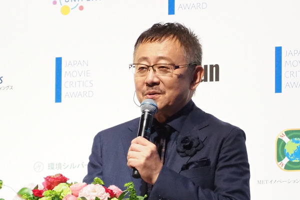 「第33回 日本映画批評家大賞」授賞式
