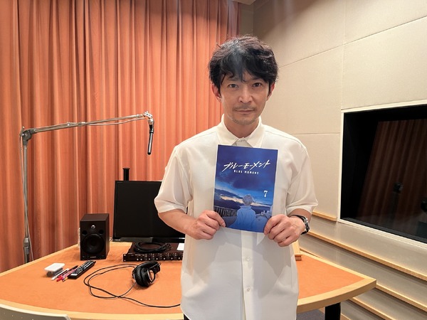 「ブルーモーメント」(C)フジテレビ