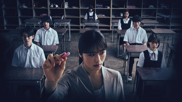 『あのコはだぁれ？』（C）2024「あのコはだぁれ？」製作委員会