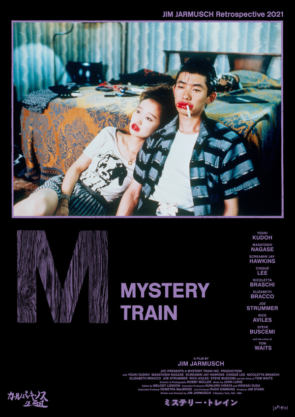 『ミステリー・トレイン』© Mystery Train, INC. 1989