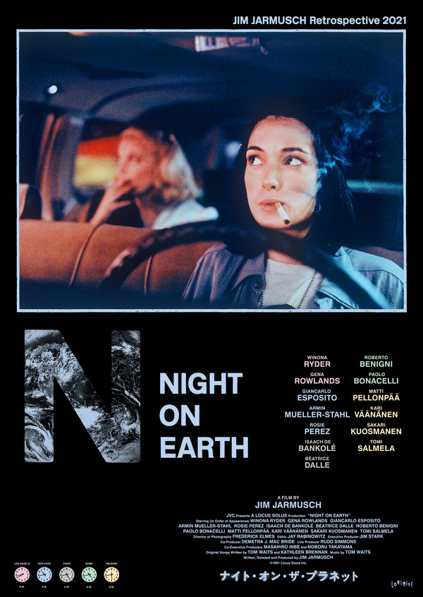 『ナイト・オン・ザ・プラネット』