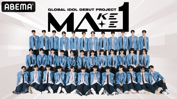 「MAKEMATE1」(C)KBS