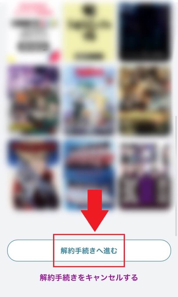 DMM TVの評判・口コミを徹底調査！サービスの特徴やメリット・デメリットを解説