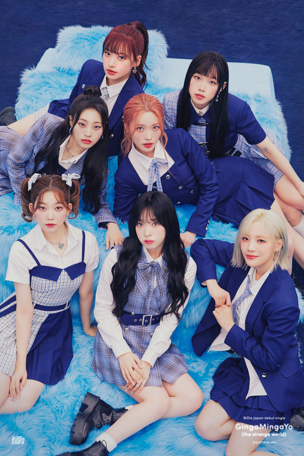 「Billlie’s Billage」 (C)MYSTIC STORY