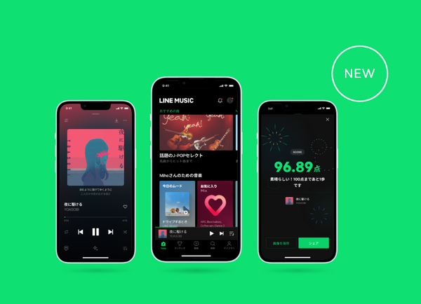 ダウンロード可能な音楽アプリ10選！無料で曲が聴けるサービスもご紹介！