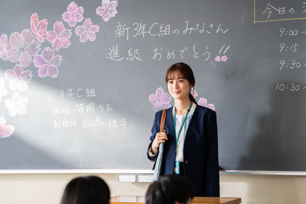 「素晴らしき哉、先生！」（C）ABCテレビ