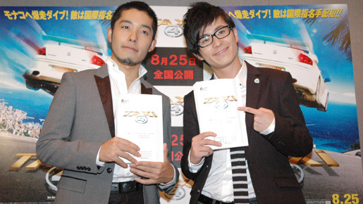 これが3作目の吹き替え挑戦。フランス映画でも武勇伝を轟かす？