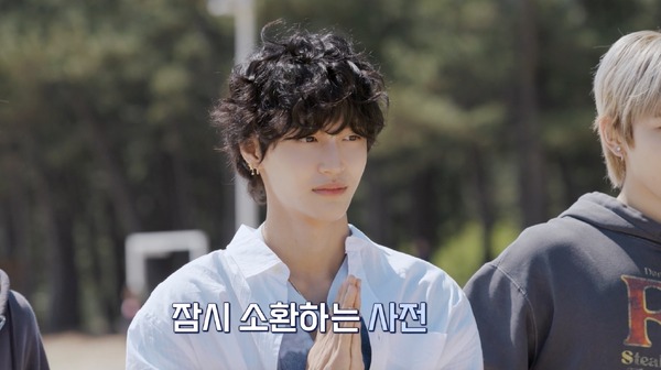 「BOSS RIIZE」1話　(C) 2024 STUDIO X+U, SM ENTERTAINMENT CO.,LTD. All Rights Reserved