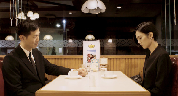 岡本多緒監督『サン・アンド・ムーン』©2024 MIRRORLIAR FILMS PROJECT