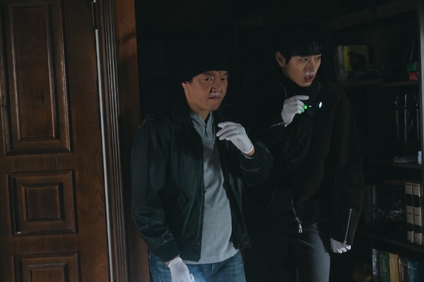 「ソウル・バスターズ」© 2024 Disney and its related entities