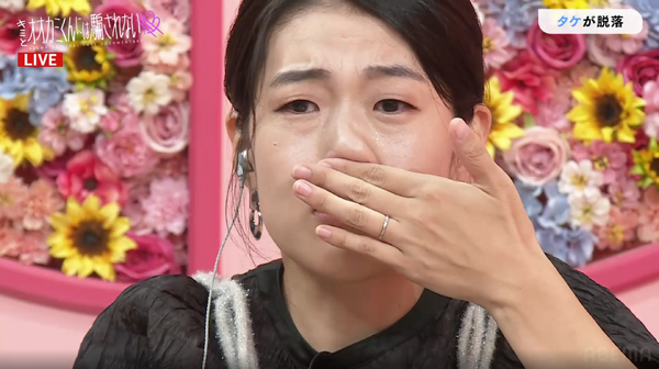 「キミとオオカミくんには騙されない」（C）AbemaTV, Inc.