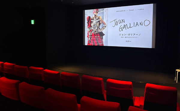 『ジョン・ガリアーノ 世界一愚かな天才デザイナー』Threads CREATOR WATCH PARTY