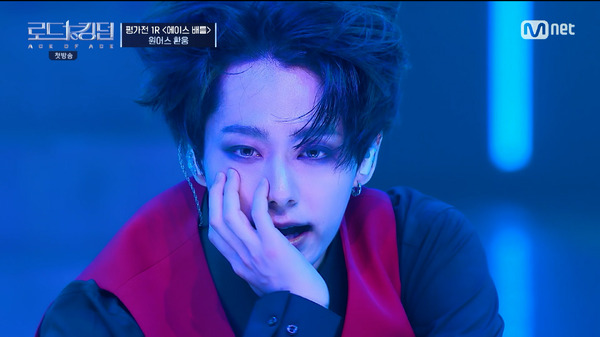 ONEUS「ROAD TO KINGDOM : ACE OF ACE」＃1　(C) CJ ENM Co., Ltd, All Rights Reserved