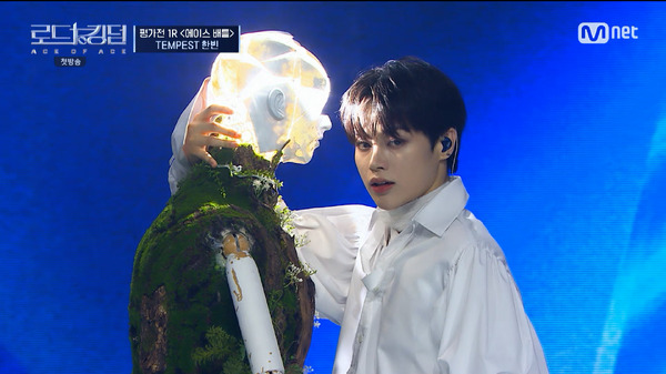 TEMPEST「ROAD TO KINGDOM : ACE OF ACE」＃1　(C) CJ ENM Co., Ltd, All Rights Reserved