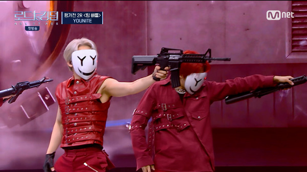 YOUNITE「ROAD TO KINGDOM : ACE OF ACE」＃1　(C) CJ ENM Co., Ltd, All Rights Reserved