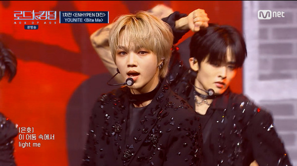 YOUNITE「ROAD TO KINGDOM : ACE OF ACE」＃2　(C) CJ ENM Co., Ltd, All Rights Reserved