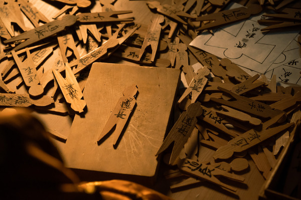 「光る君へ」38話（C）NHK