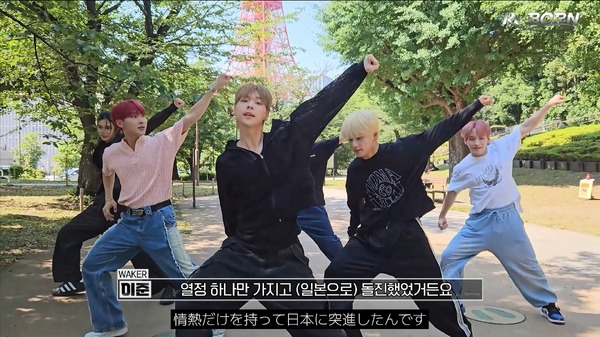 「Re:Born」#2　©Re:Born 製作委員会