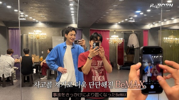 「Re:Born」#2　©Re:Born 製作委員会