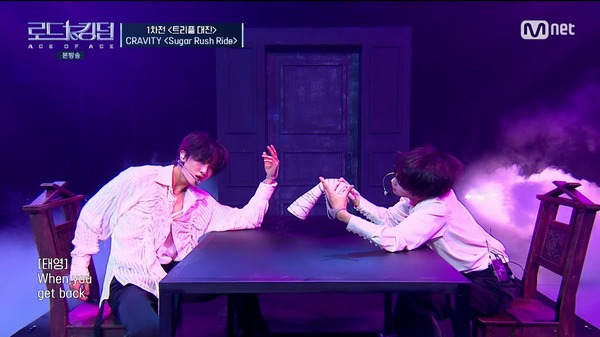 「ROAD TO KINGDOM : ACE OF ACE」＃3 (C) CJ ENM Co., Ltd, All Rights Reserved