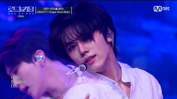 「ROAD TO KINGDOM : ACE OF ACE」＃3 (C) CJ ENM Co., Ltd, All Rights Reserved