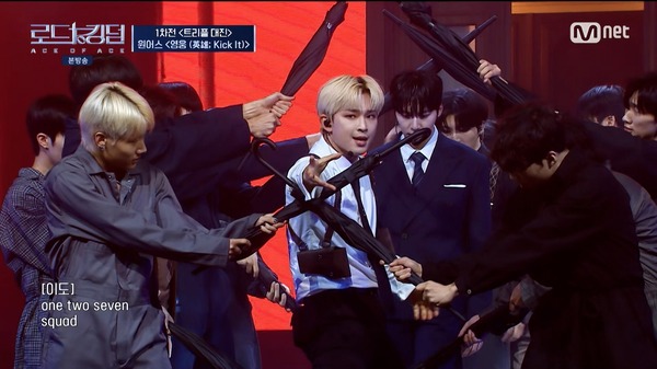 「ROAD TO KINGDOM : ACE OF ACE」＃3 (C) CJ ENM Co., Ltd, All Rights Reserved