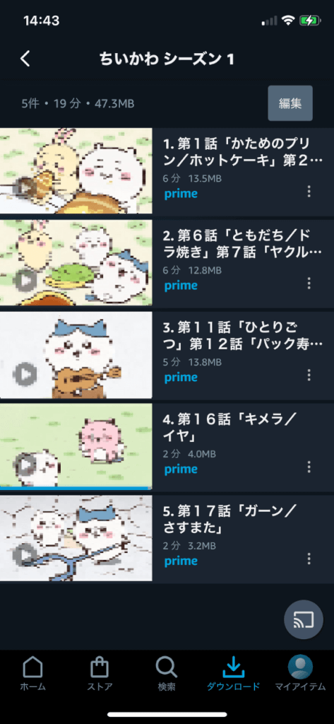 Amazonプライムビデオの動画をPCやスマホにダウンロードする方法と注意点