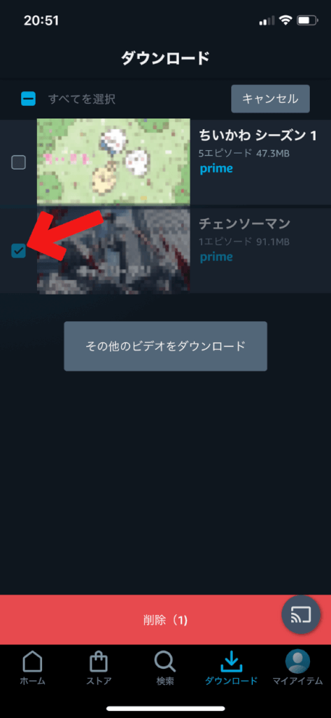 Amazonプライムビデオの動画をPCやスマホにダウンロードする方法と注意点