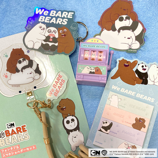 「ぼくらベアベアーズ」コラボ