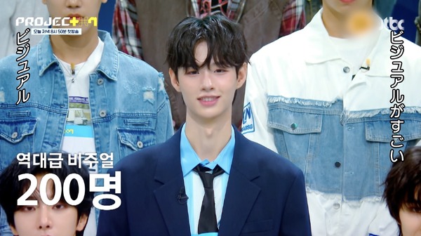 「PROJECT 7」(C)SLL Joongang Co.,Ltd all rights reserved.