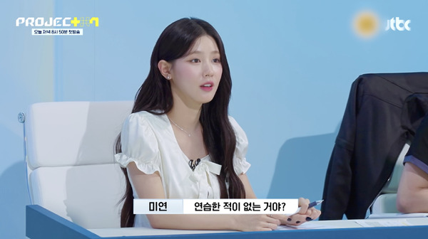 「PROJECT 7」(C)SLL Joongang Co.,Ltd all rights reserved.