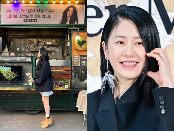 【韓国女優】“美しすぎる53歳” コ・ヒョンジョン、年下俳優からの差し入れを自慢！「なんて愛らしい」【PHOTO】