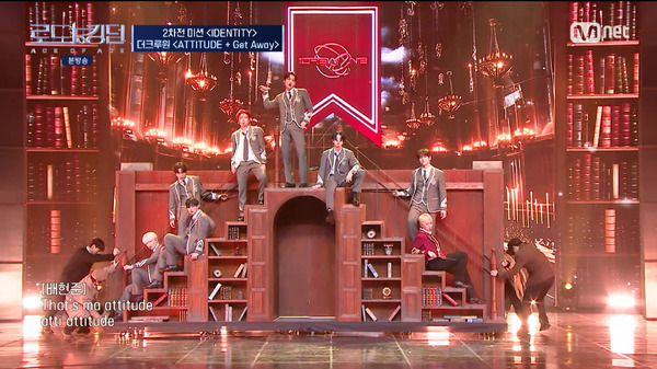 「ROAD TO KINGDOM : ACE OF ACE」第5話　(C) CJ ENM Co., Ltd, All Rights Reserved