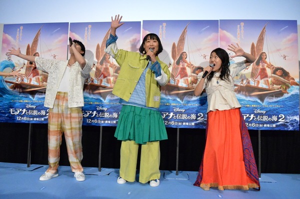 『モアナと伝説の海２』キックオフファンミーティング in Theater (C)2024 Disney. All Rights Reserved.
